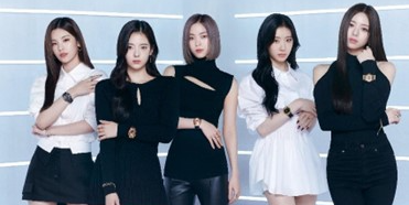 Casio Announces ITZY as G-SHOCK Brand Ambassador