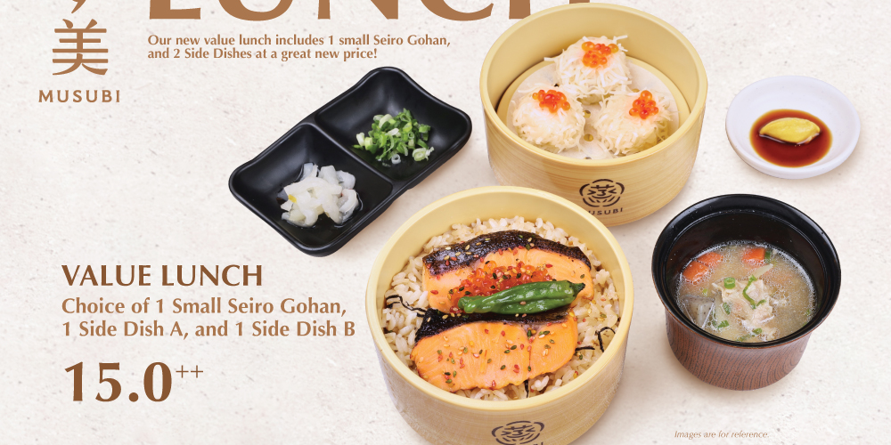 $15 Japanese Value Lunch Set at MUSUBI, JEM #04-13