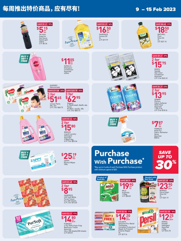 NTUC FairPrice Singapore Your Weekly Saver Promotions 9-15 Feb 2023 | Why Not Deals 1