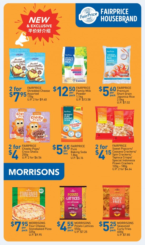 NTUC FairPrice Singapore Your Weekly Saver Promotions 9-15 Feb 2023 | Why Not Deals 2