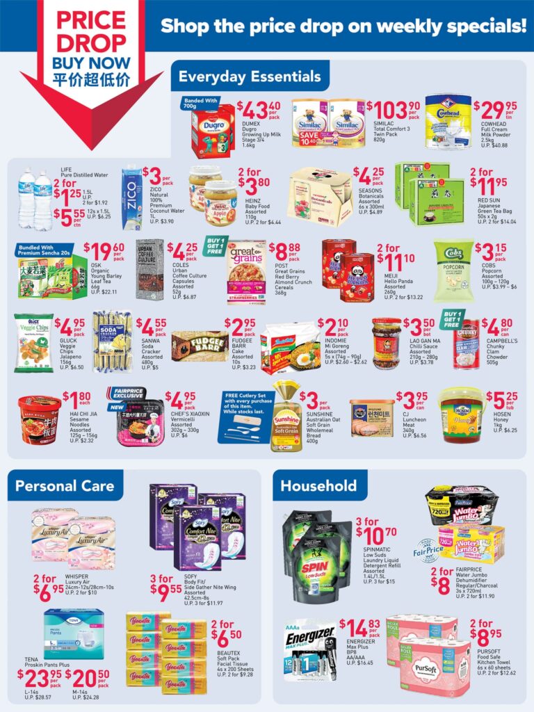 NTUC FairPrice Singapore Your Weekly Saver Promotions 9-15 Feb 2023 | Why Not Deals 3