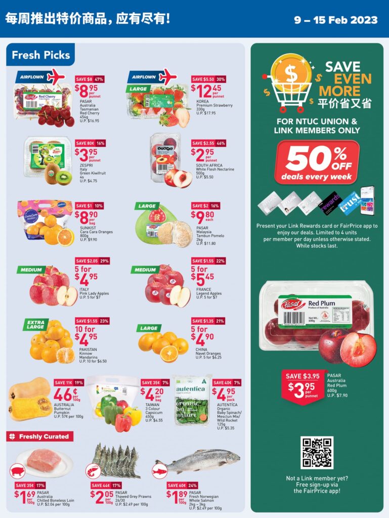 NTUC FairPrice Singapore Your Weekly Saver Promotions 9-15 Feb 2023 | Why Not Deals 6