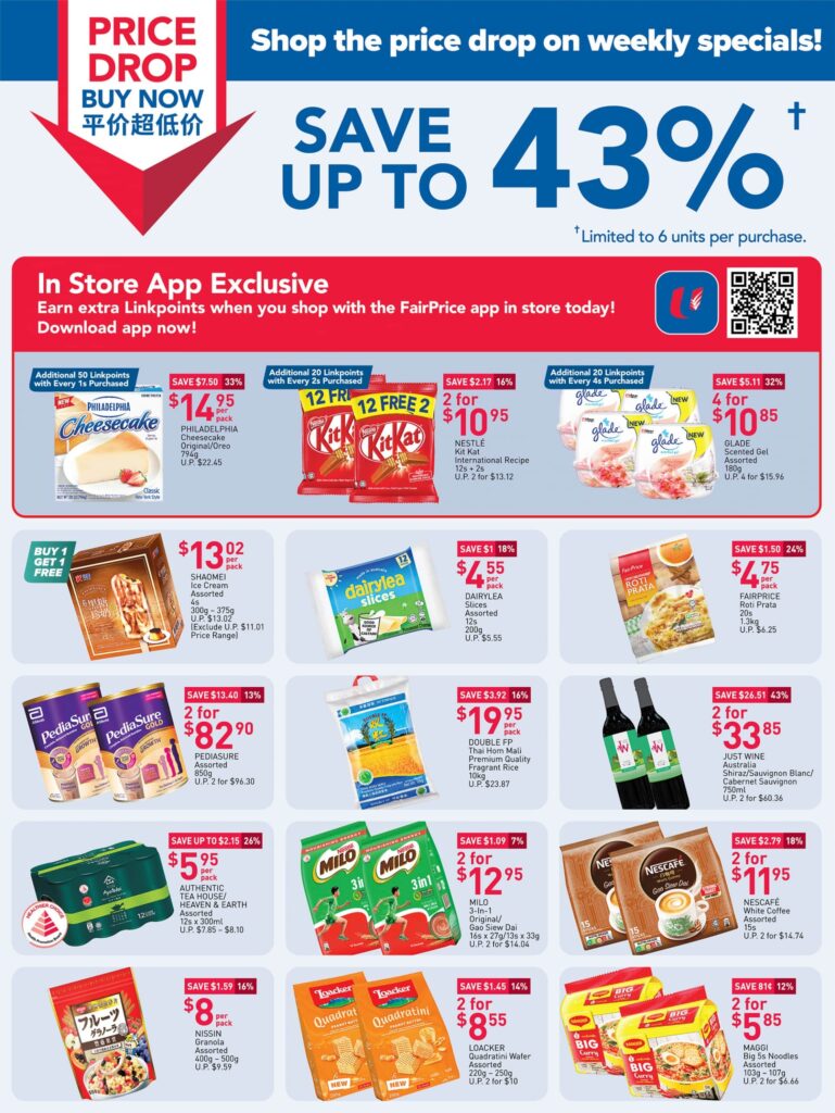 NTUC FairPrice Singapore Your Weekly Saver Promotions 9-15 Feb 2023 | Why Not Deals