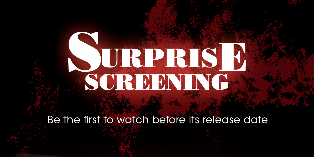 Catch a surprise screening at GV Plaza!