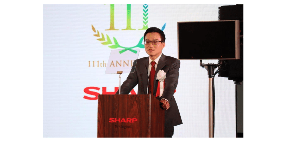 Sharp Technology Day on November 11, 2023 in Commemoration of its 111th Anniversary
