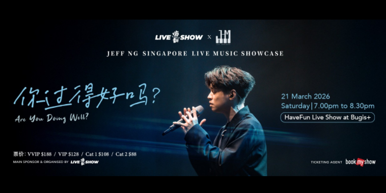 Local Busker Jeff Ng Headlines His Largest Ticketed Live Music Showcase to Date at HaveFun Live Show